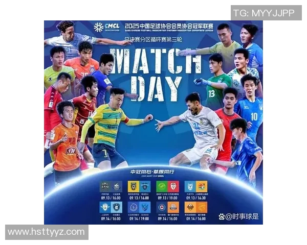 武汉篮球队强势领跑冠军赛积分榜总分达61分展现实力